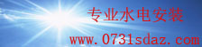 上海快3app